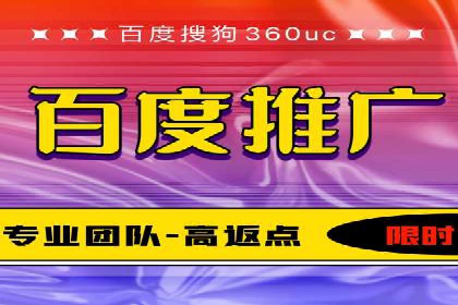 SEM外包助力企业快速响应市场案例